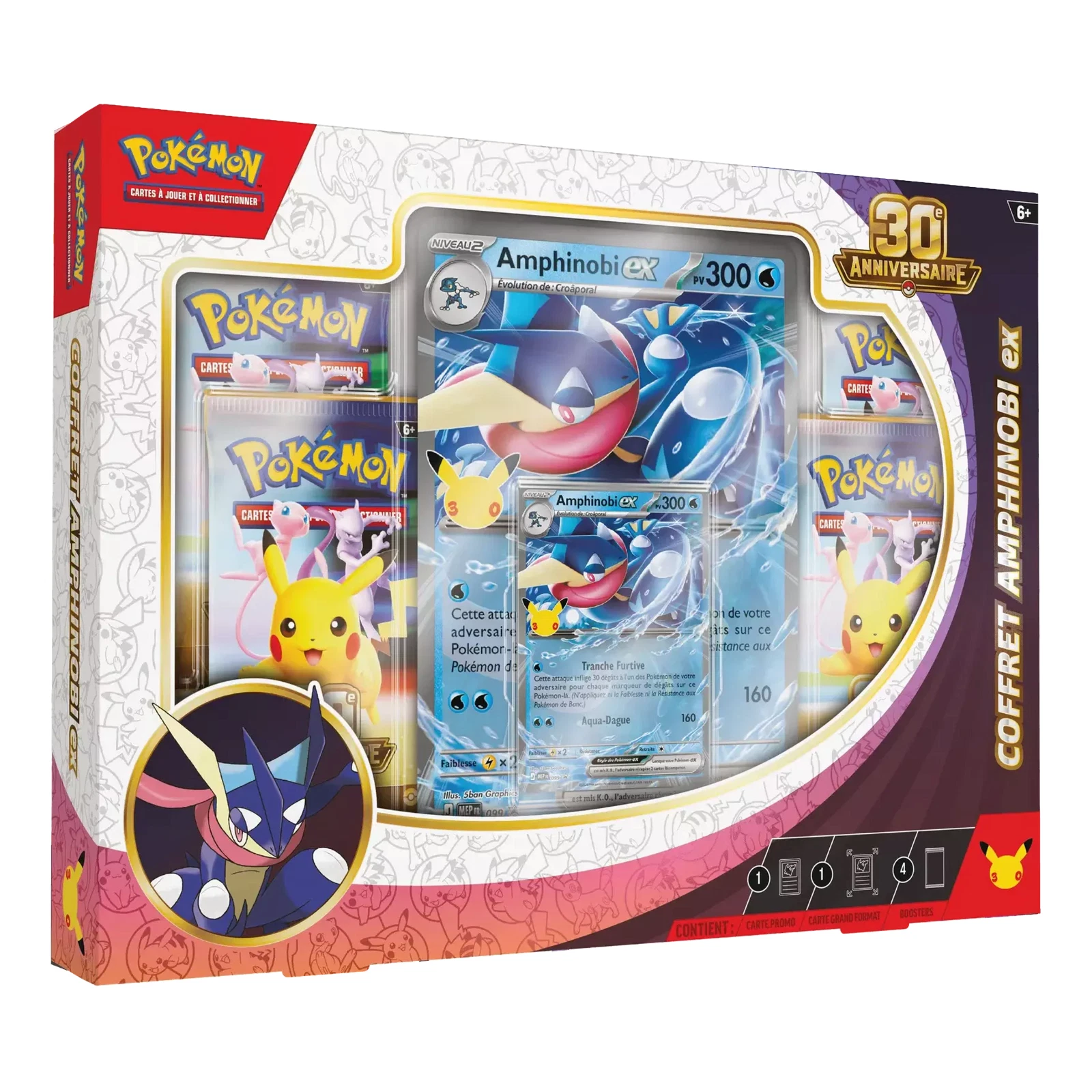 Pokémon TCG: 30th Celebration Greninja ex Box